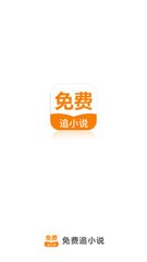 乐虎官方app